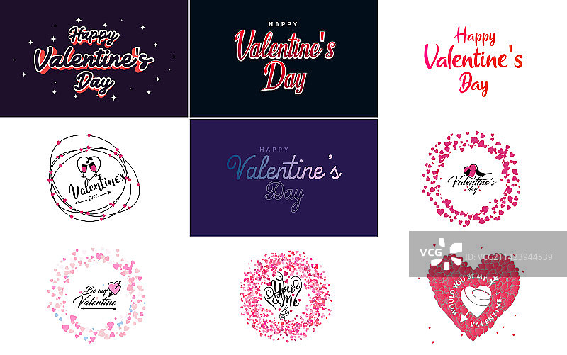 粉红十月标志，心形书法图片素材