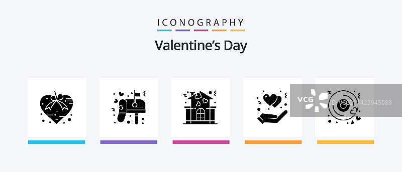 情人节字形5图标包（含磁盘）图片素材