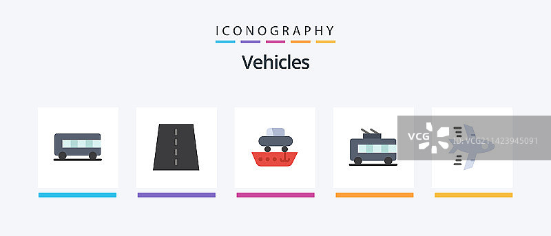 包含飞机的车辆扁平风格5图标包图片素材