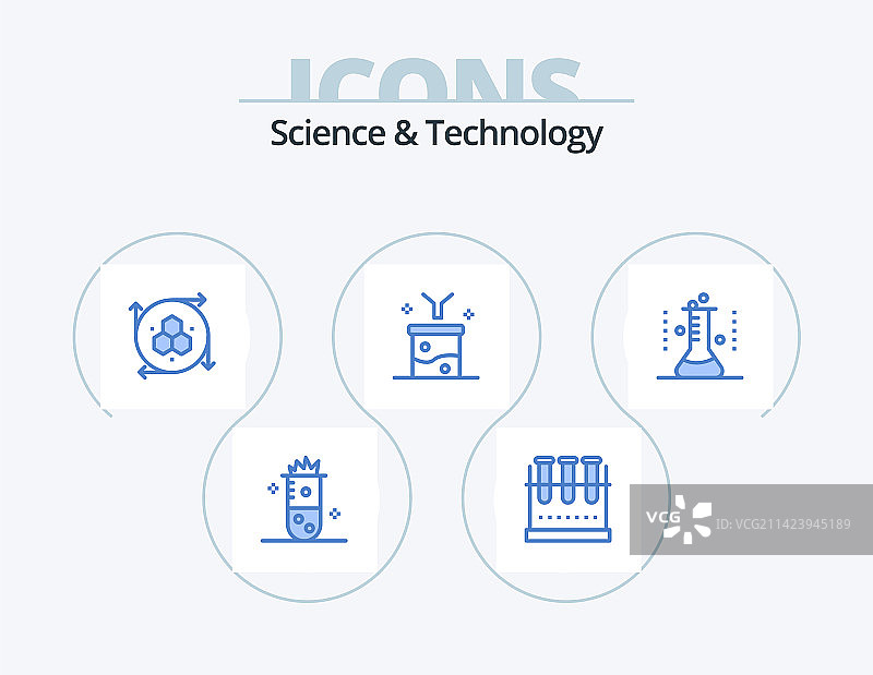 科技蓝色icon包5个icon图片素材