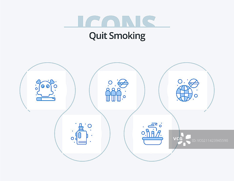 戒烟蓝色图标包5个图标设计图片素材