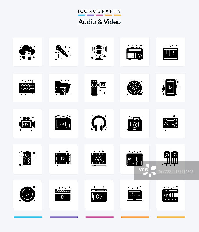 创意音视频25字形黑色图标图片素材