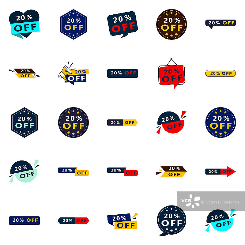 超值优惠：25件商品8折图片素材