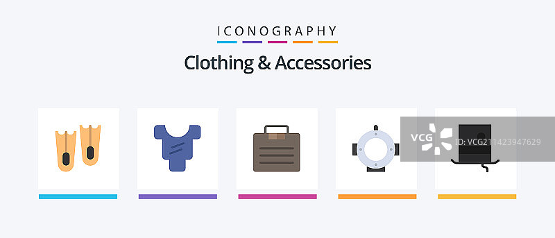 服装和配饰扁平风格图标包图片素材