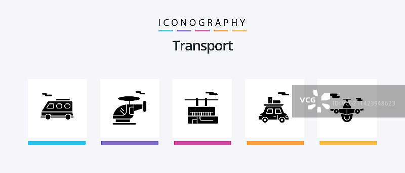 交通工具标志5图标包，含世界飞机图片素材