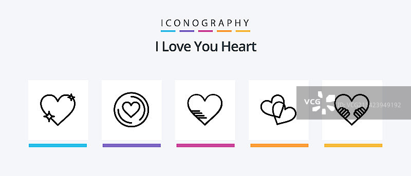 爱心线条图标包点赞表情图片素材