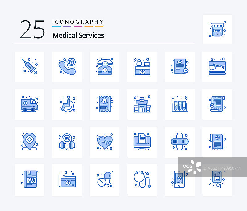 25个蓝色医疗服务图标包图片素材