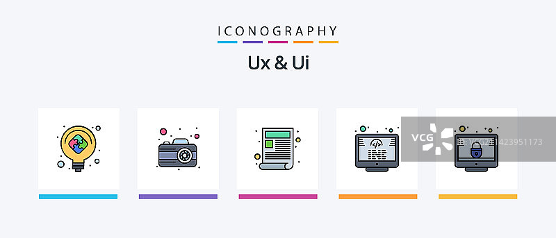 包含滚轮的UX和UI线性填充5个图标包图片素材