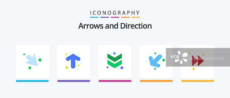 箭头扁平5图标包，包括向右人字形图片素材