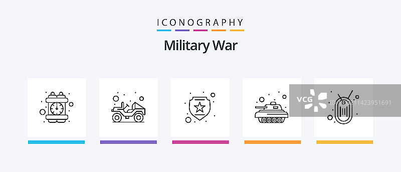 军事战争线形5图标包图片素材