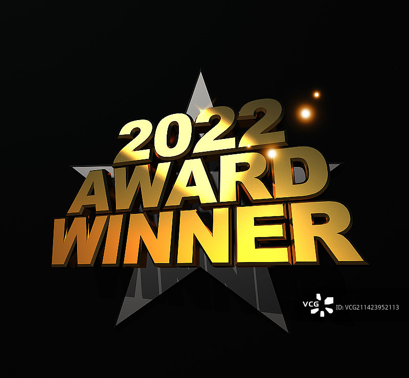 图形图像设计，颁奖典礼，年终派对，2022图片素材