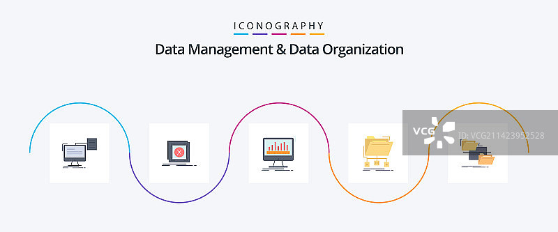 数据管理和数据组织扁平风格图标图片素材