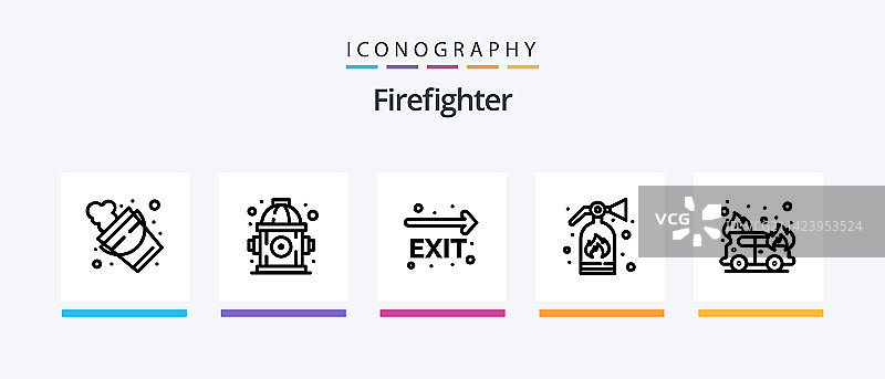 消防员系列图标包（含手杖）图片素材