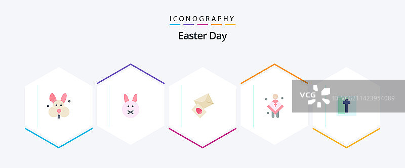 复活节25平图标包包括标志教堂图片素材