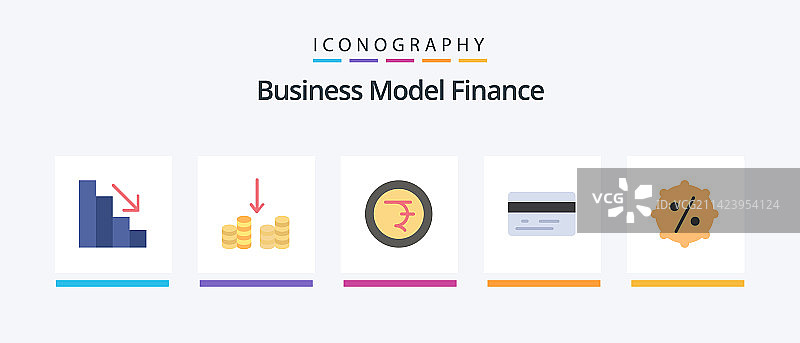 包含卢比销售的金融扁平风格5图标包图片素材