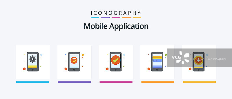 App扁平图标包5图片素材