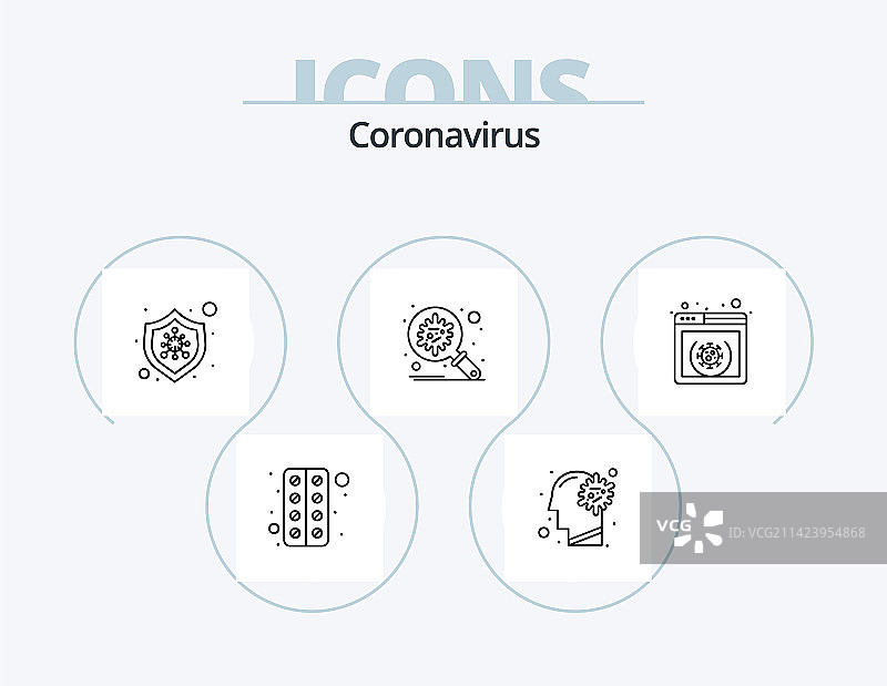 新冠病毒线条图标包，5个细菌图标设计图片素材