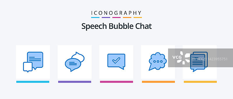 蓝色聊天气泡消息图标合集图片素材