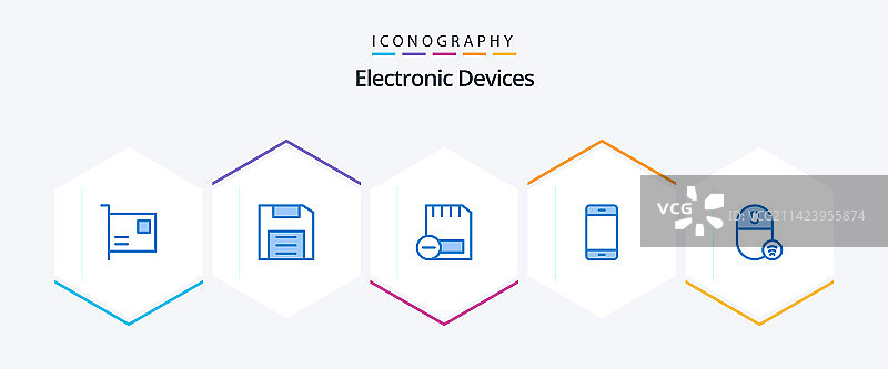 25个蓝色设备图标包，包含小工具图片素材