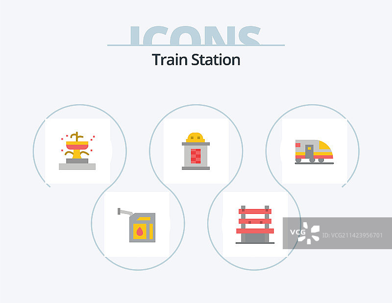 火车站扁平风格图标包，5个图标设计图片素材