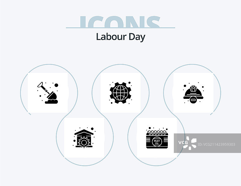 劳动节标志符号图标设计包：劳动节图片素材