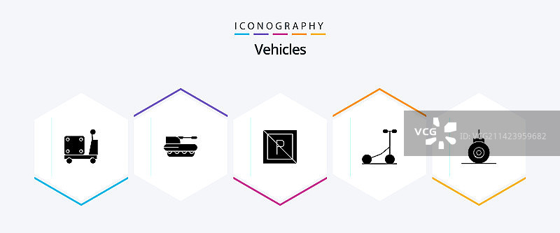 车辆25字形图标包，包括深海潜水器图片素材
