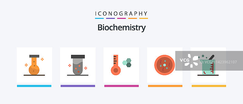 包括化学的生物化学扁平5图标包图片素材