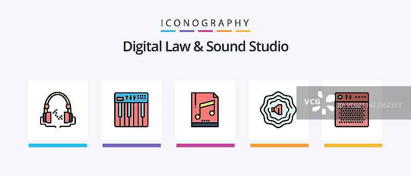 数字法律和声音工作室线性填充5图标图片素材