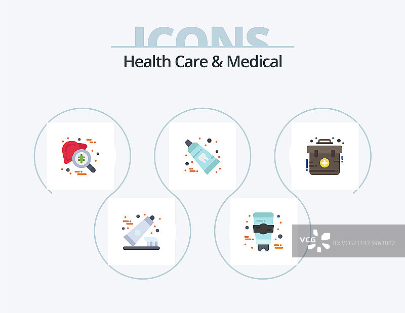 医疗保健扁平图标包5个图标图片素材