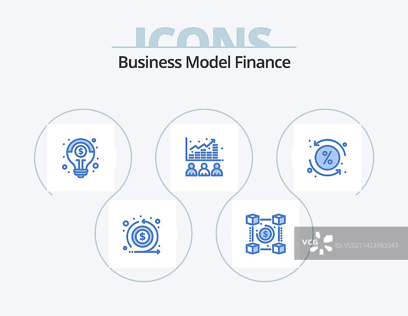 金融蓝色图标包5图标设计股票指数图片素材