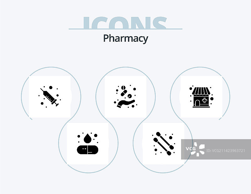 药房Glyph图标包：医疗图标设计图片素材