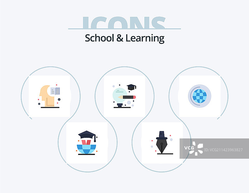 学校学习扁平图标包5个图标设计图片素材