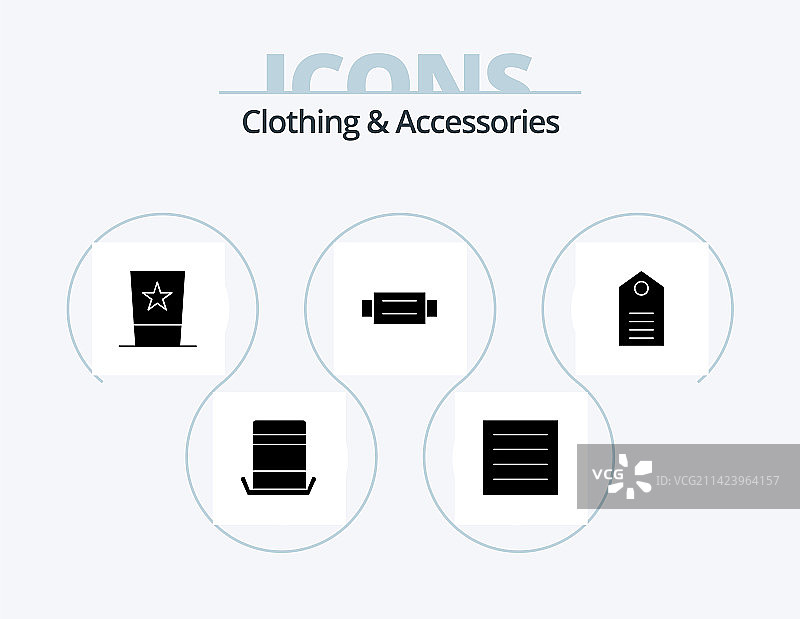 服装配饰glyph图标包5个图片素材