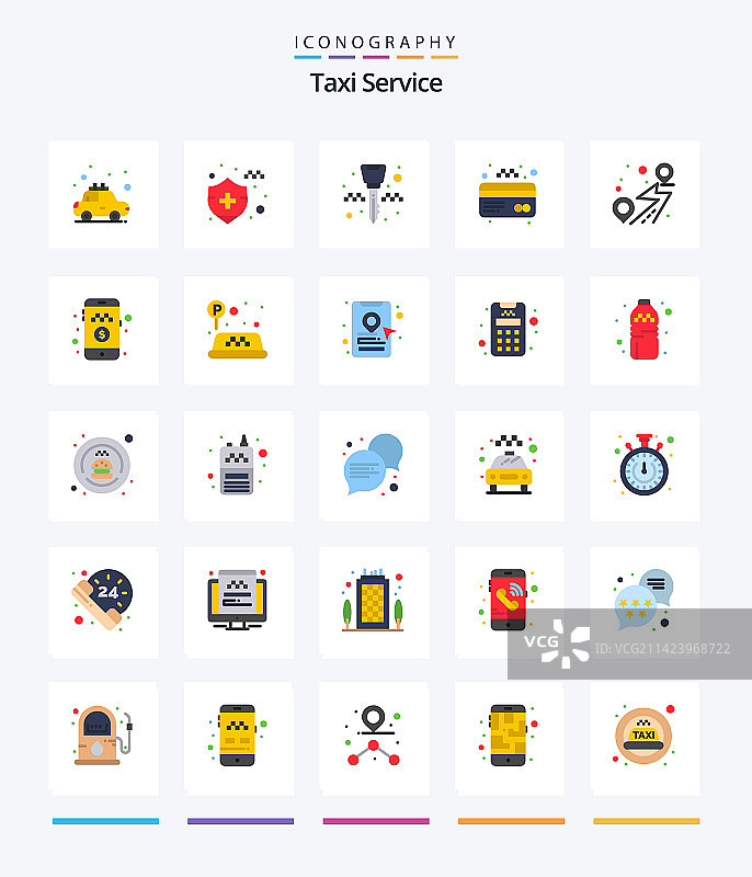 创意出租车服务：25个扁平图标图片素材