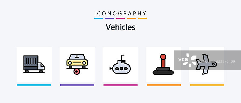 包含内容的5个交通工具线性填充图标包图片素材
