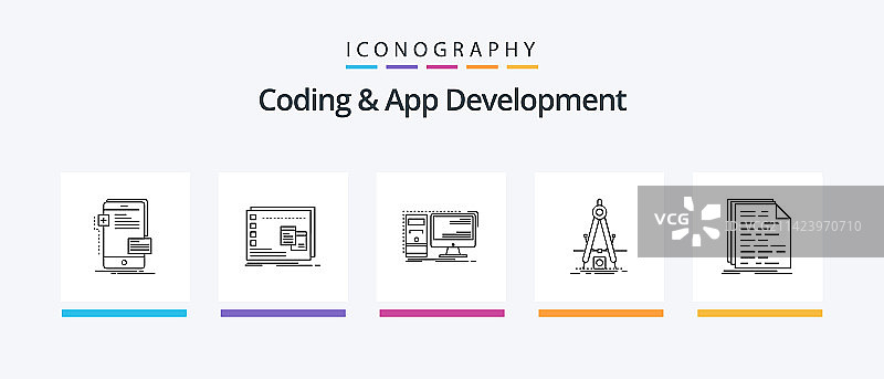 编码和应用程序开发线性风格5图标包图片素材