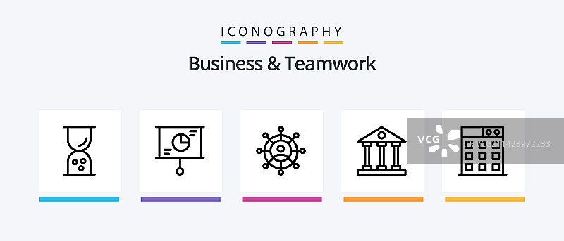 商业团队合作线性图标包5图片素材
