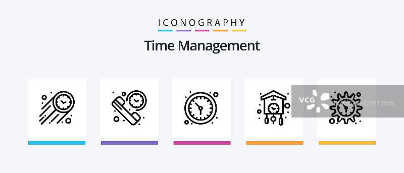 时间管理线性五图标包图片素材