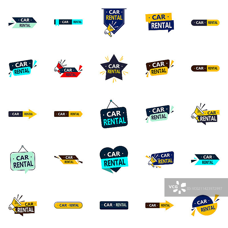 25款现代元素图片素材