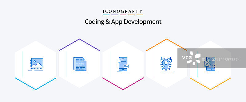 编码和App开发蓝色图标包图片素材