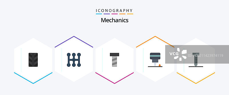 包含机械师的25个扁平风格机械图标包图片素材