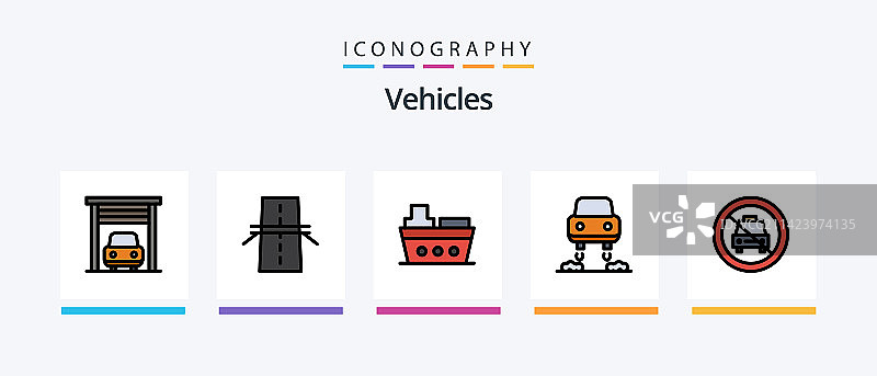 车辆线条填充5图标包（含星形）图片素材