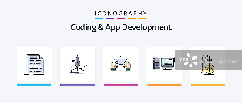 编码和应用程序开发线条填充5图标图片素材
