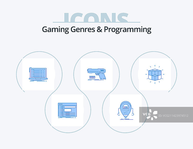 游戏类型与编程蓝色图标包5图片素材
