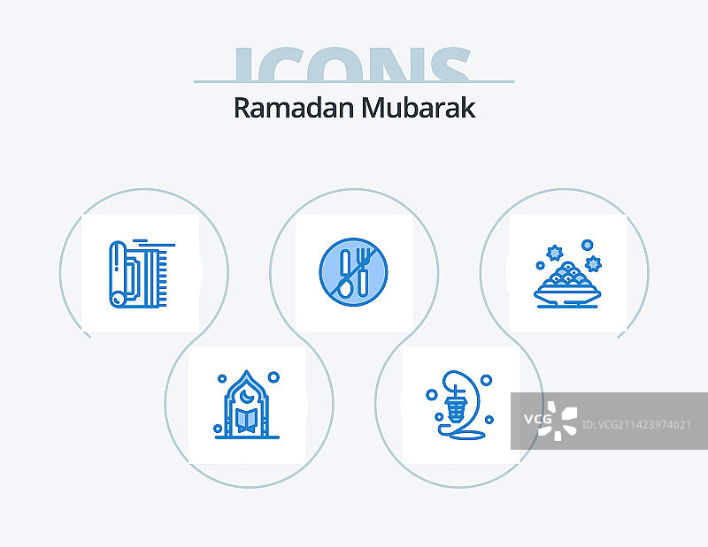 斋月蓝色图标包5件套（含餐叉）图片素材