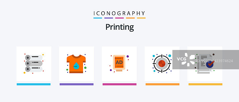 印刷扁平风格5图标包，包括就绪图片素材