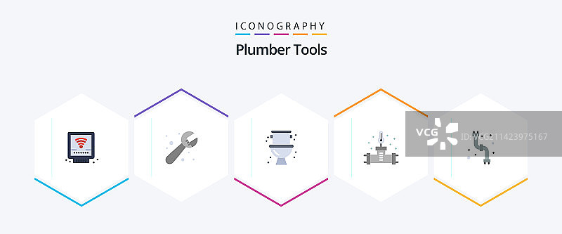 水管工25个扁平图标包，包含管道图片素材