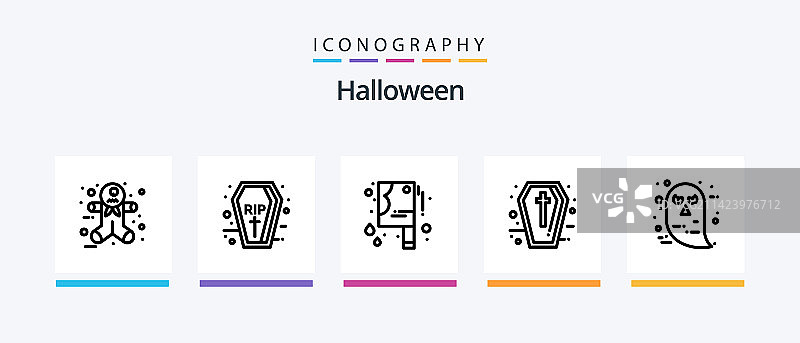万圣节线条5图标包（包含南瓜脸）图片素材