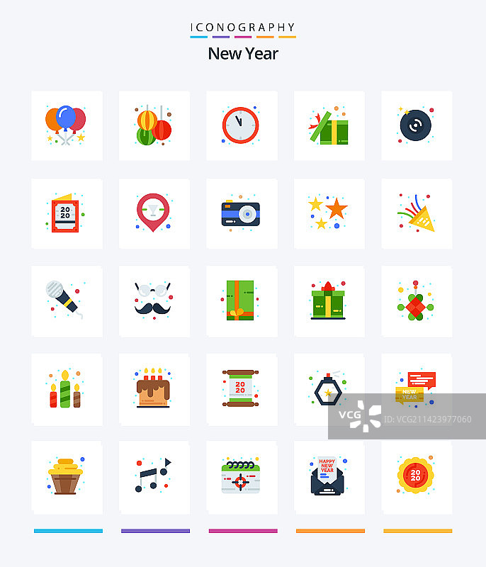 新年创意2.5D扁平图标包25个图片素材