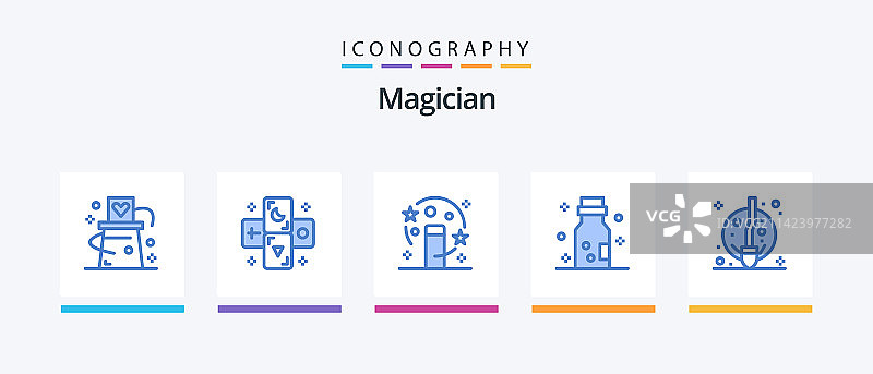 魔术师蓝色5图标包，包括扫帚和危险图片素材